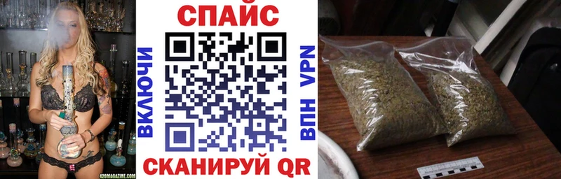 Купить  Егорьевск  Бутират BDO 33% 