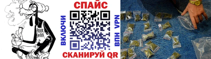 БУТИРАТ оксибутират Егорьевск