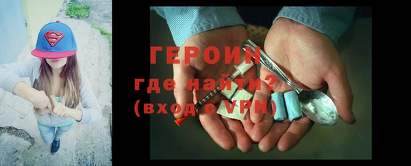 дмт Каменка