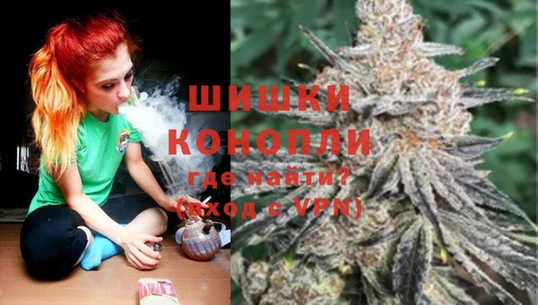 COCAINE Каменск-Шахтинский