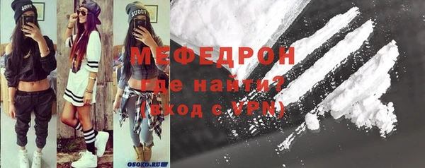 дмт Каменка