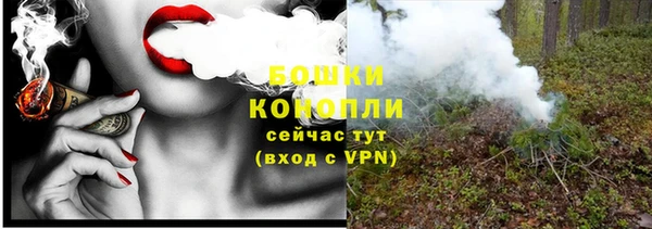 COCAINE Каменск-Шахтинский