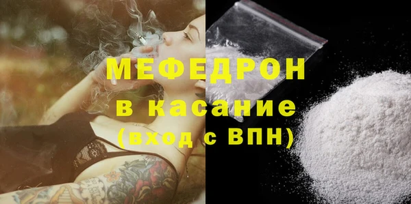 дмт Каменка