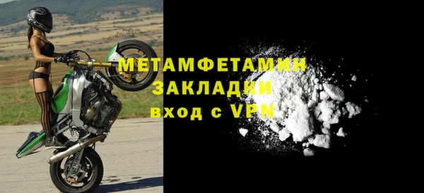 дмт Каменка